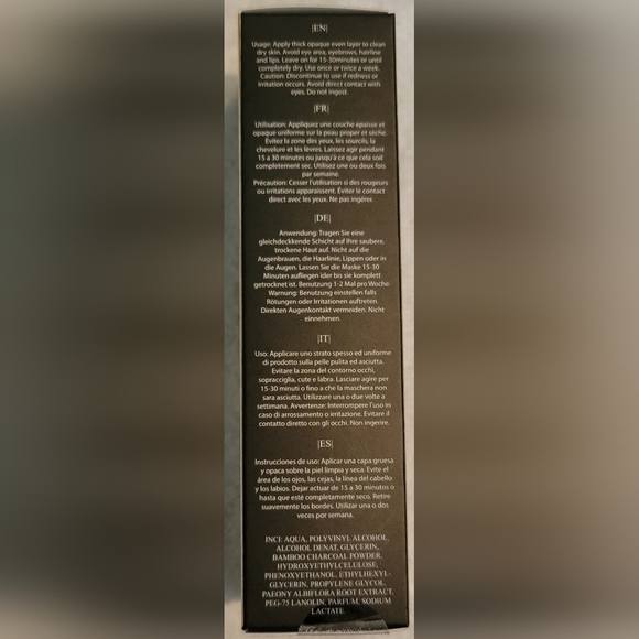 Eilat Charcoal black peel-off mask - Picture 2 of 3